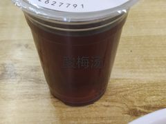 -清真·宏顺祥卤汁凉粉(大皮院店)