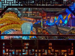 -Peet's Coffee皮爷咖啡(豫园店)