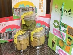 -吴裕泰茶庄(前门大街店)