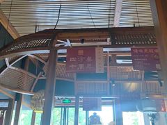 -四方桌·福建客家土菜(沙县步行街店)