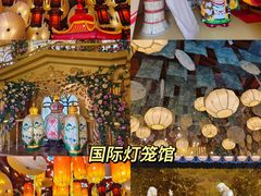 -清明上河园