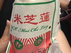 -美芝莲(东方宝泰店)