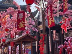 -嘉峪关方特欢乐世界