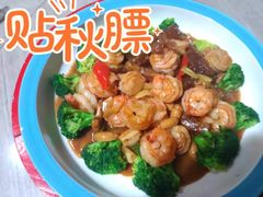 -富力万达嘉华酒店-品珍中餐厅(水果湖店)