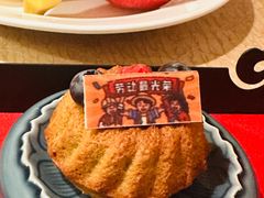 -北京康莱德酒店