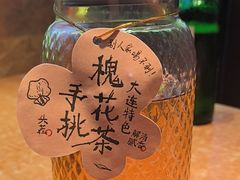 -喝丢一只鞋海鲜烧烤·海肠捞饭(东关街店)