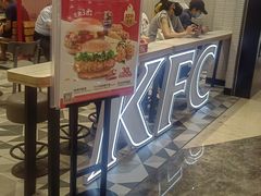 -肯德基(星河店)