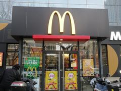 -麦当劳(农光里店)