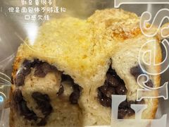 红豆吐司-TIMO COFFEE 阿拉校园面包