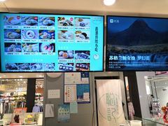 -聪记香港糯米糍(天虹店)