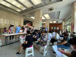 -厦门市妇幼保健院(总院区)