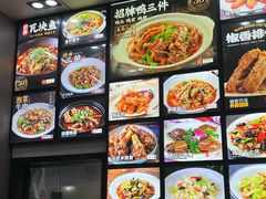 -小老汪饭店(裱褙巷店)
