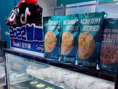 -自然椰·海南清补凉(海月广场店)