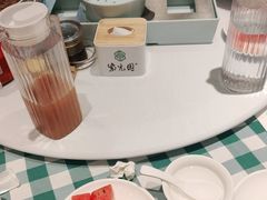 -紫光园(劲松店)