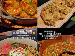 -Ameigo梅果·云贵川bistro(长宁来福士店)