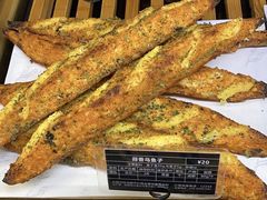 -Let's Taipei 非常烘焙(太古里店)