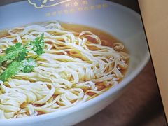 -老淮城·长鱼面(河下古镇店)