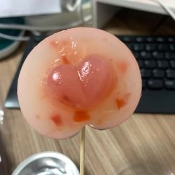 点击看大图 -成都市妇女儿童中心医院(中心院区)