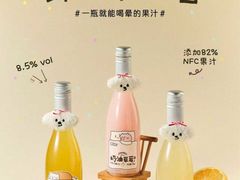 -成都银泰中心in99