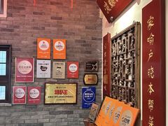 -波螺油子青岛本帮菜(银座店)