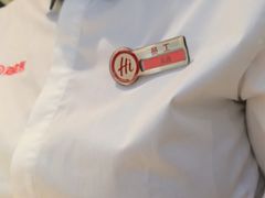 -海底捞火锅(八佰伴店)