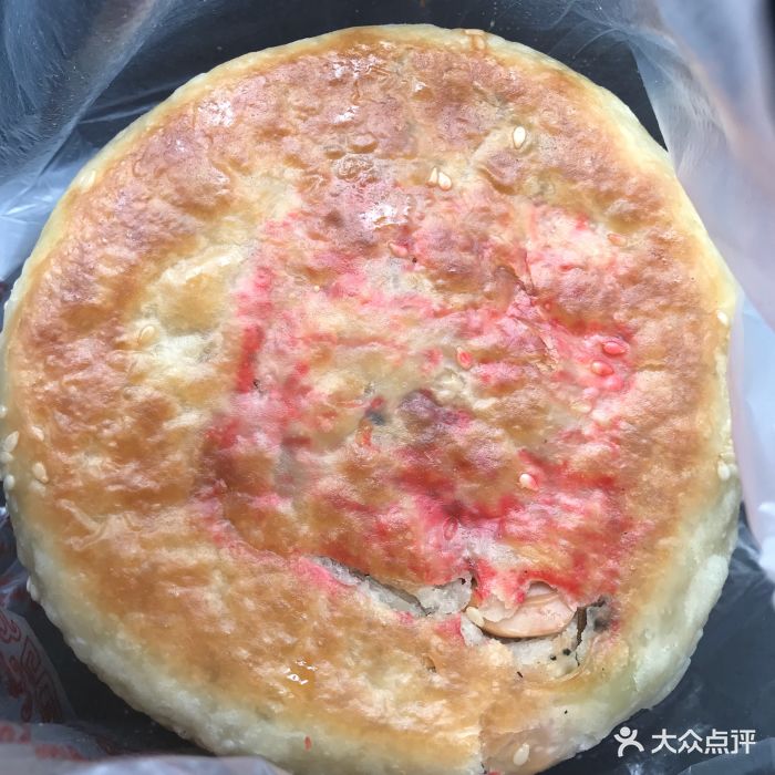 孝周葱饼店-图片-永泰县美食-大众点评网