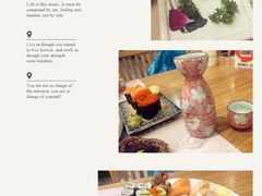 -林妈妈村·日式料理(宝山龙湖天街店)