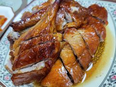 烧鸭-聂记粤菜馆(鼓西路店)