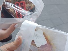 -好利来(温江合生汇店)