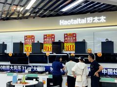 -信兴电器(新华南路店)