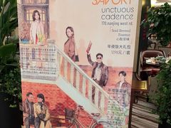 -国际饭店·原点咖啡吧ORIGIN CAFE&BAR