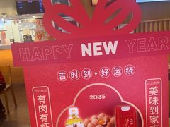 -吉野家(复兴路第二餐厅店)
