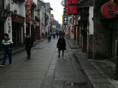 android_upload_pic-太平老街