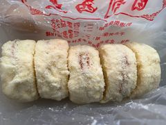 松花蛋糕-中关村茶点