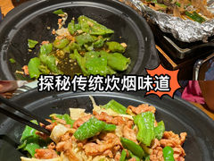 -昆百大泰业城