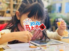 -100家灵感仓库·DIY团建(什刹海店)