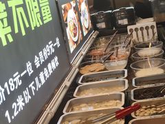 -苏泡泡豆花烤鱼(婺源店)