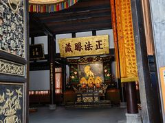 -古大圣慈寺