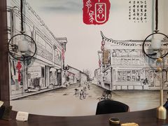 -冶春茶社(珍园店)
