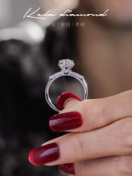 -珂兰钻石(美美2购物中心店)