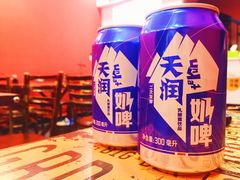 -椒顽新疆炒米粉(湖大店)