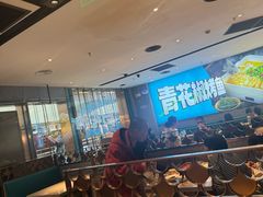 -半天妖烤鱼(丰科万达店)