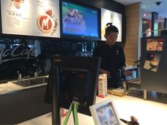 麦当劳(金平路店)-麦当劳(金平路站店)