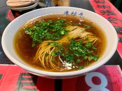 -逸桂禾面馆