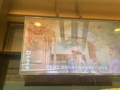 -呷哺呷哺(融创茂店)