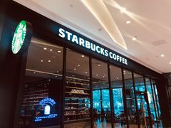 -星巴克(太原茂业天地店)