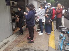 -蓉城西二道无名冒菜(西二道街店)