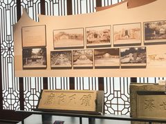 -中国闽台缘博物馆