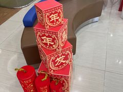 -中国民生银行(上海同福支行)