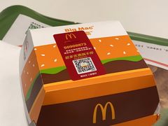 -麦当劳(新达汇三林店)